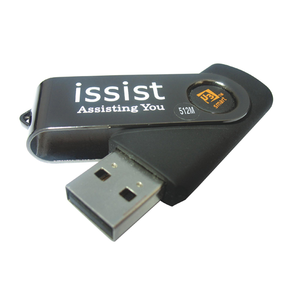 iZoom Magnifier/Reader - English USB Version 6.2 - Click Image to Close